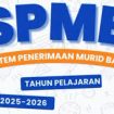 Ilustrasi SPMB 2025